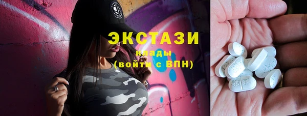 бутират Алексин