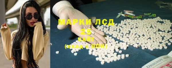 бутират Алексин