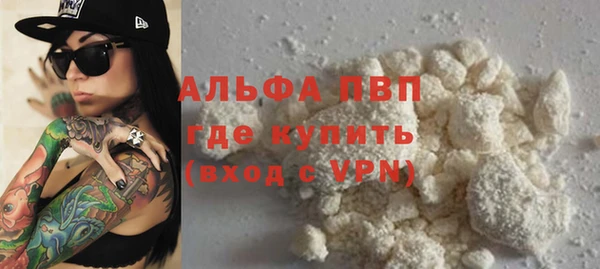 jwh Алексеевка